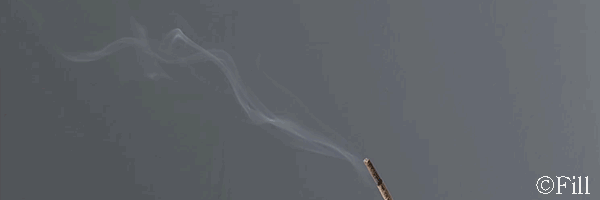 お香の新ブランドFill 公式サイト
