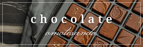 chocolateOmotesando